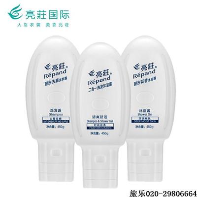 亮荘450g洗发露沐浴露二合一皂液器