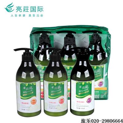 橄榄精油超值福利套装