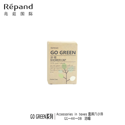 GREEN系列图 (6)