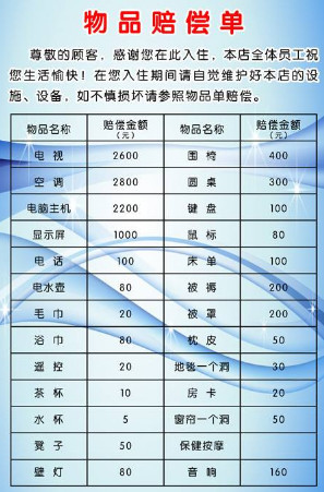 微信图片_20200407111859.jpg