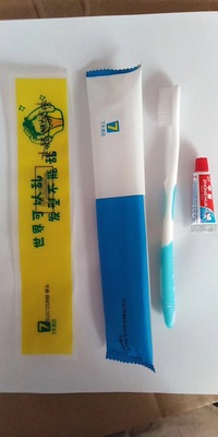 7天连锁酒店牙具定制图 (2)