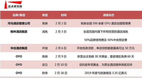 微信图片_20200331110643.jpg