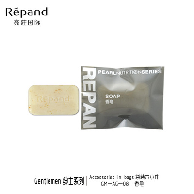 GM-AG-08香皂