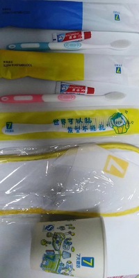 7天连锁酒店牙具定制图 (3)