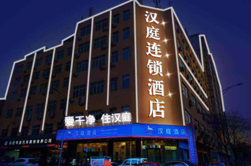 微信图片_20200407105331.jpg