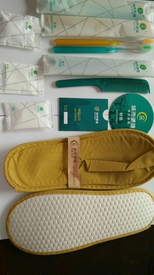 城市便捷酒店拖鞋定制图 (2)