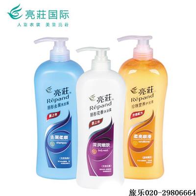 1kg亮荘洗发露沐浴露护发素
