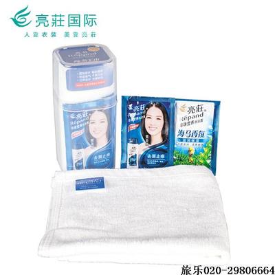 小方盒商务毛巾