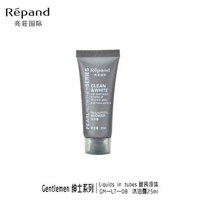 GM-LT-08沐浴露25ml