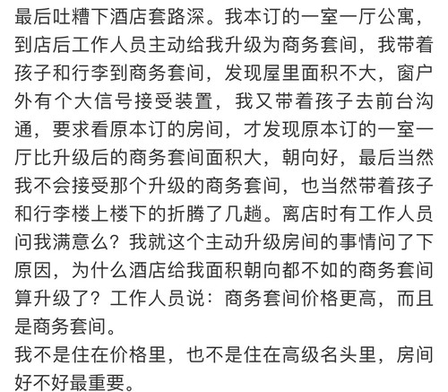 微信图片_20200407111903.jpg