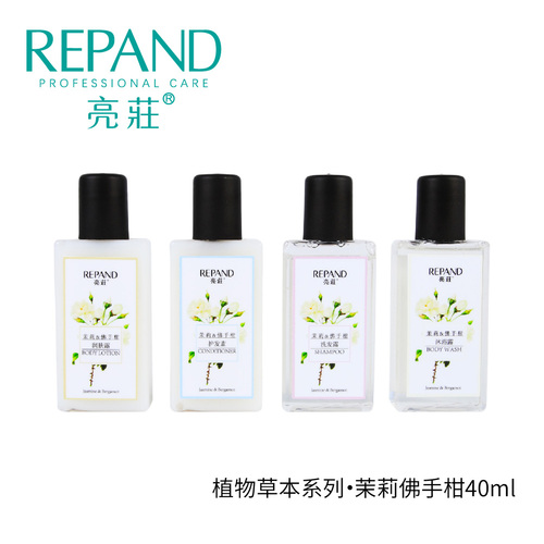 亮莊秀液体资料 (22).jpg