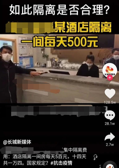 微信图片_20200407111849.jpg