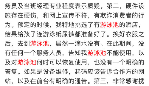 微信图片_20200407111916.jpg