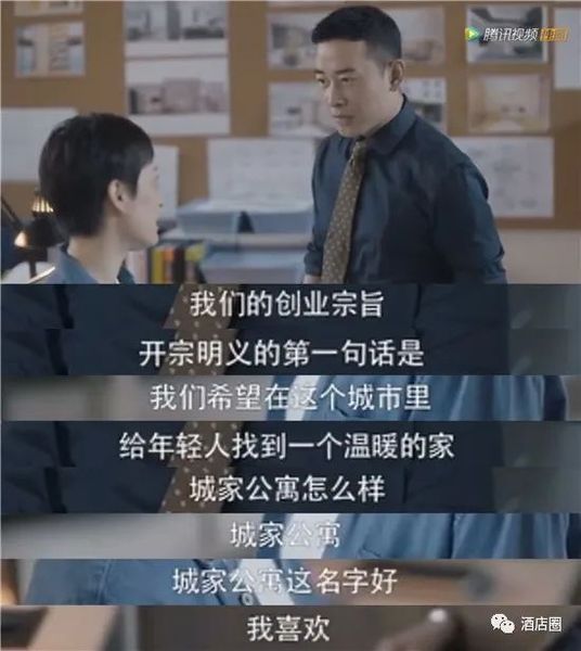 微信图片_20200331150114.jpg