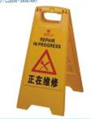 工作牌