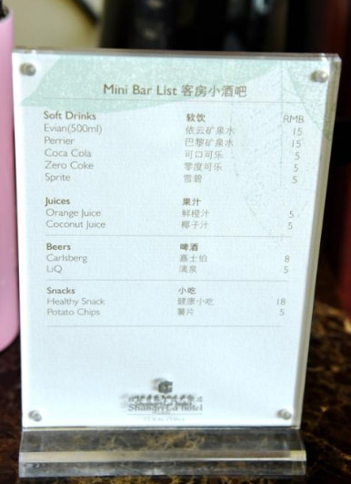 微信图片_20200407111855.jpg