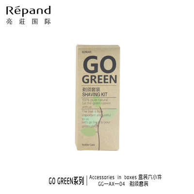 GREEN系列图 (2)
