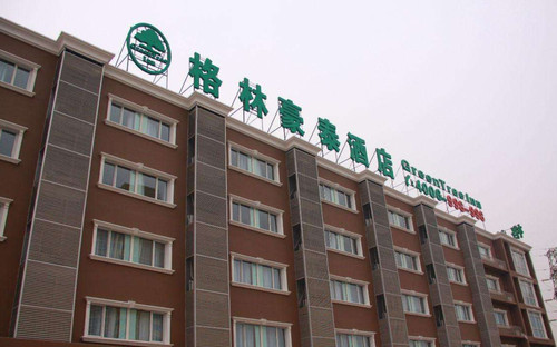 微信图片_20200407105320.jpg