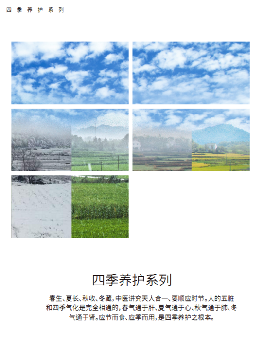 微信截图_20191126095142.png