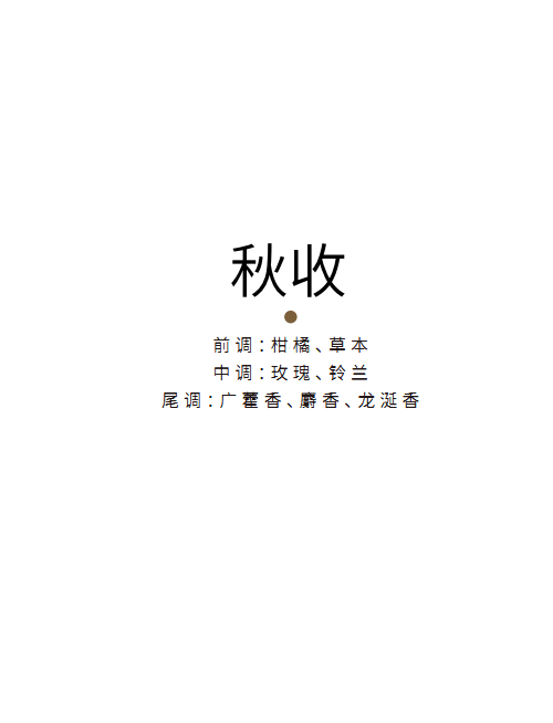 微信截图_20191126095441.png