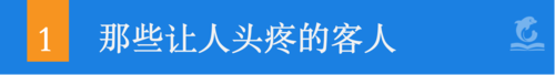 微信图片_20200102145059.png