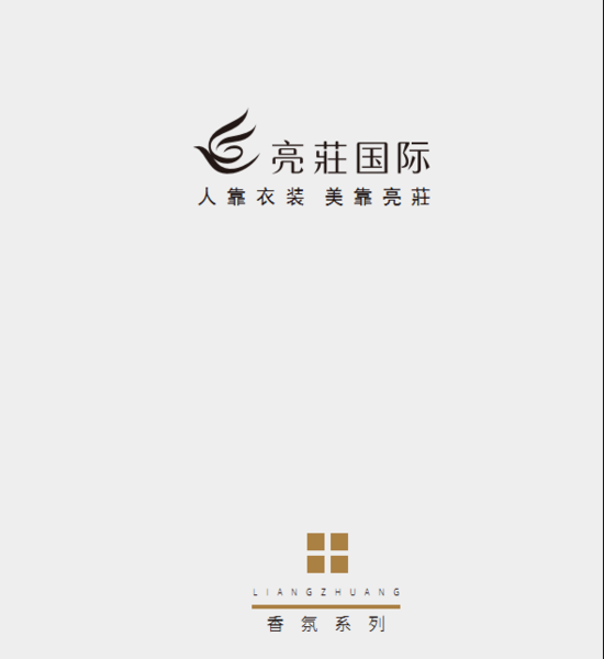 微信截图_20191126095103.png