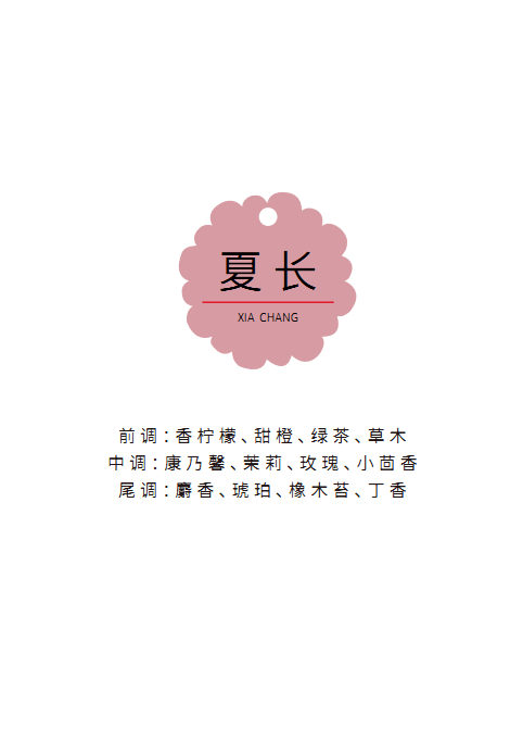 微信截图_20191126095341.png