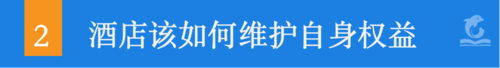 微信图片_20200102145105.png