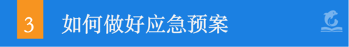 微信图片_20200102145109.png