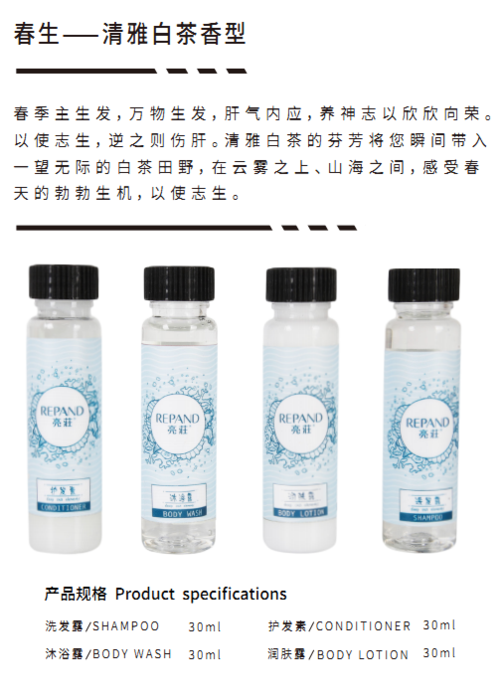微信截图_20191126095312.png