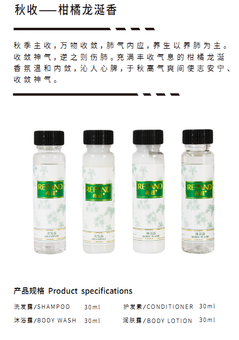 微信截图_20191126095514.png