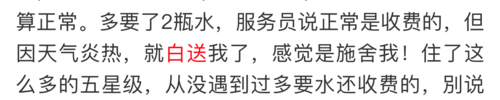 微信图片_20200407111910.png