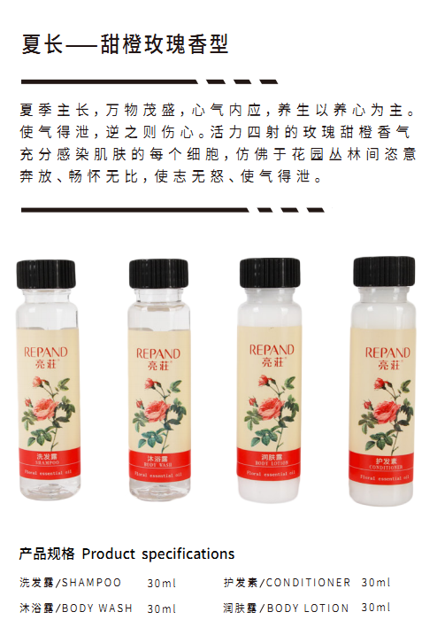 微信截图_20191126095413.png